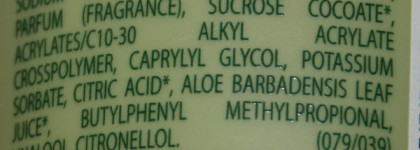 Виноградный цветок… Гель для душа Fleur de vigne от Caudalie