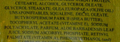 Эти глаза напротив… Olive Oil Eye Cream от Fresh Line