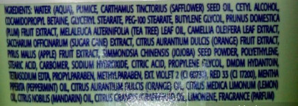 Забота о ножках… Foot Scrub peppermint & plum от Freeman