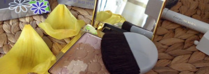 Elizabeth Arden - New York in bloom