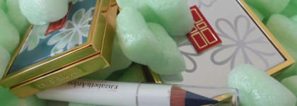 Elizabeth Arden - New York in bloom