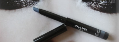 Синий иней Сhanel stylo eyeshadow 47 Blue bay