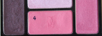 Розовые розы Guerlain Ecrin 4 Couleurs Long-Lasting Eyeshadows 11 Les Roses