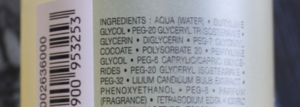 Кое-что из ухода Dior