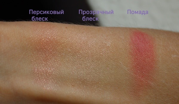 Dior Kingdom of colors, Spring 2015 Colors Palette Face, eyes and lips 001