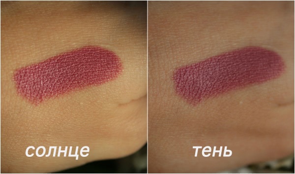 NYX Matte lipstick MLS 11 Tea rose/Rose the