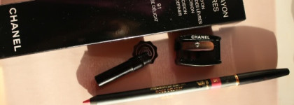 Сладкая парочка для губ от Chanel, весна 2015