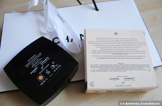 Пудра Chanel Les Beiges Healthy glow multicolour SPF 15 Mariniere 02 (новинка 2015)