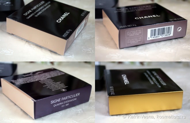 Рождество Chanel: Quadra Eyeshadow Signe Particulier