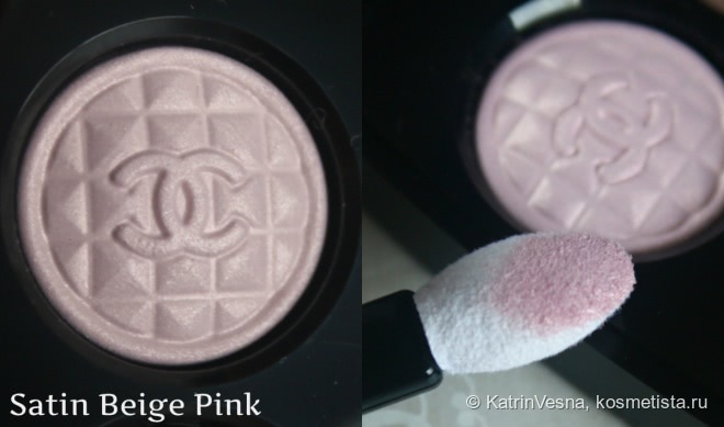 Рождество Chanel: Quadra Eyeshadow Signe Particulier