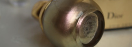 Серое золото Рождества 2015: Dior Diorific Vernis 227 Gris-Or