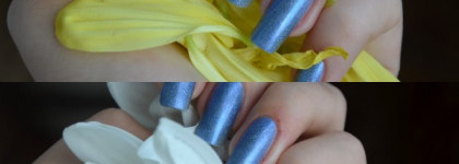 Dance Legend - Сияющая Радуга 41