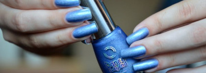 Dance Legend - Сияющая Радуга 41