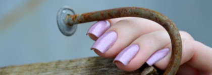 El Corazon - Active Bio-gel - 423/33 Prisma