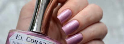 El Corazon - Active Bio-gel - 423/33 Prisma