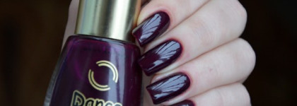 Dance Legend - Эмаль Trend - 394