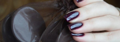 Dance Legend - Эмаль Trend - 394