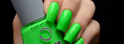 Dance Legend - Neonic - 828 Tropicana