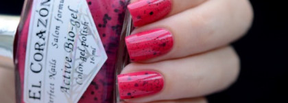 El Corazon - Easter eggs - 423/100