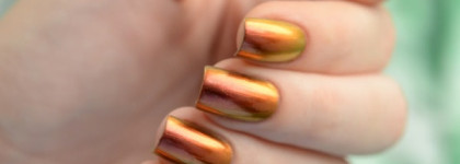 Dance Legend - Chameleon - 094 Boo