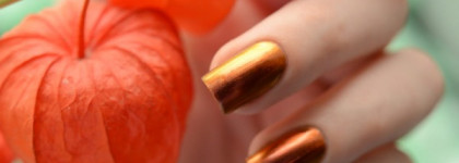 Dance Legend - Chameleon - 094 Boo