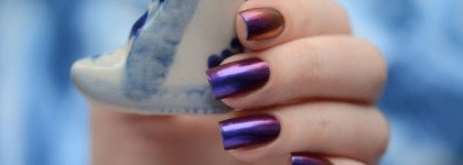 Dance Legend - Chameleon - 093 Celia