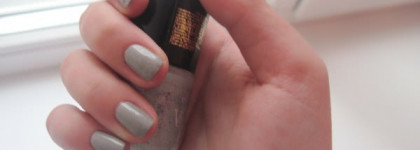 Странный серый Essence Vampires love 04