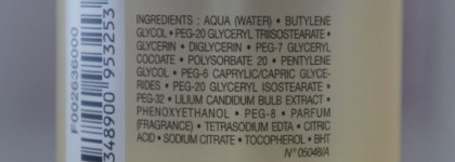 Демакияж Dior