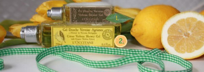 Loccitane обзор гелей для душа и мыла серии вербена