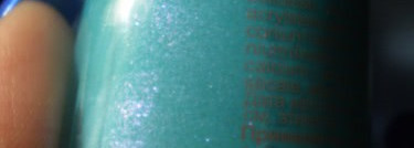 Волшебный бирюзовый. Термолак Dance Legend №173