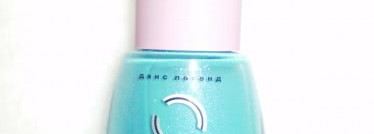 Волшебный бирюзовый. Термолак Dance Legend №173