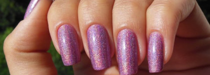 Голографик Sagitta №25