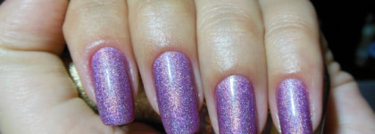 Голографик Sagitta №25