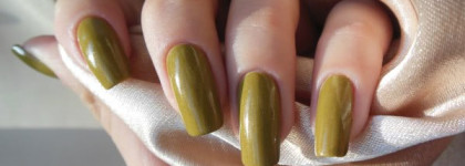 Неоднозначный China Glaze "Trendsetter"