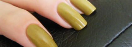 Неоднозначный China Glaze "Trendsetter"