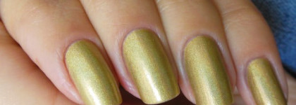 Голографик China Glaze GR8