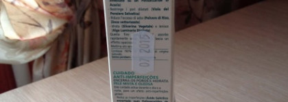 Мои кремы для лица