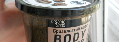 Натуральные вкусности для тела от Organic Shop и Savonry