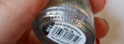 Лаки, о которых хочется написать: Chanel 605 Tapage и Dance Legend 501