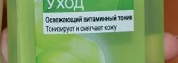 Вода, вода, кругом вода