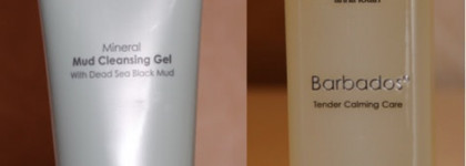 Очищение  от Anna Lotan "Barbados"