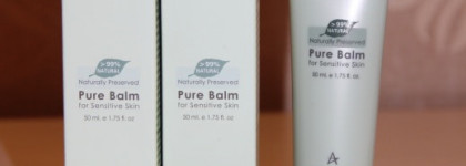 Увлажнение от Anna Lotan "Barbados"