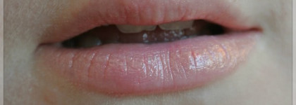 А у меня весна! Помада Guerlain Shine Automatique Hydrating Lip Shine в оттенке №260