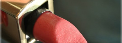 А у меня весна! Помада Guerlain Shine Automatique Hydrating Lip Shine в оттенке №260