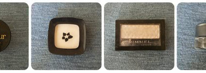 Из грязи в князи. Мой ежедневный макияж