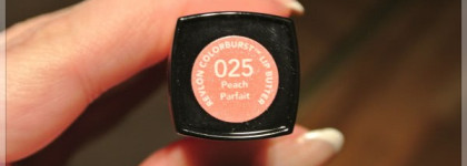 Сладкая парочка. Бальзамы для губ Revlon Colorblust Lip Butter в оттенках 096 Macaroon и 025 Peach Parfait