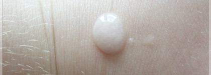 Когда хочется, чтобы кожа светилась... Основа под макияж Guerlain, пудра от Dior и метеориты