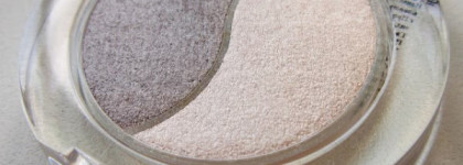 Тени для век Duo Eye Shadow Beyu №14