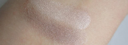 Тени для век Duo Eye Shadow Beyu №14