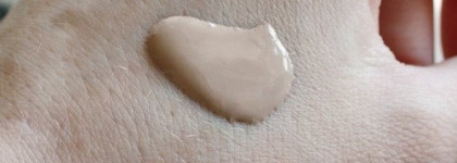 ББ крем Skin79 Snail Nutrition BB cream Spf45